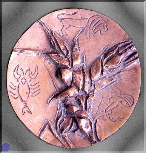 Plakettek (21).JPG -  NYÁR 